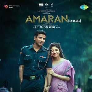 Amaran (Kannada) (2024) (G.V. Prakash Kumar)